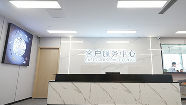 百达翡丽南京服务中心
